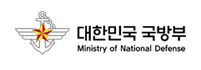 대한민국 국방부